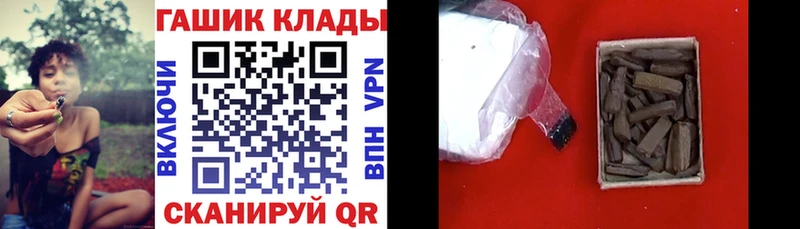 Виды наркоты Чердынь Cocaine  ЭКСТАЗИ  Амфетамин  МЕФ  ГАШИШ  СК 