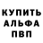 Конопля White Widow Alexey Kovch