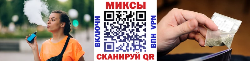 Бутират оксана  ссылка на мегу   Чердынь  купить наркоту 