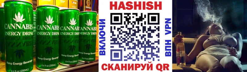 Canna-Cookies конопля  Чердынь 