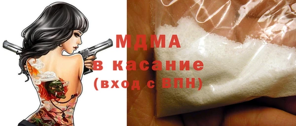 твердый Алзамай