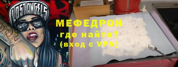 мдпв Навашино