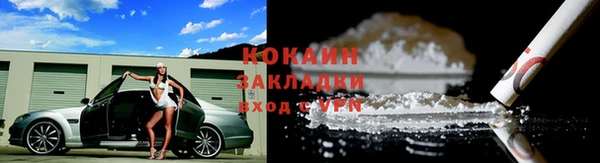 хмурый Надым