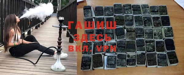 твердый Алзамай