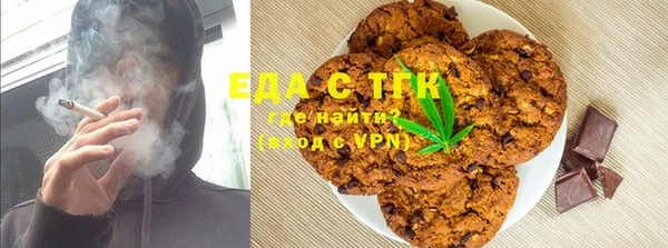 твердый Алзамай