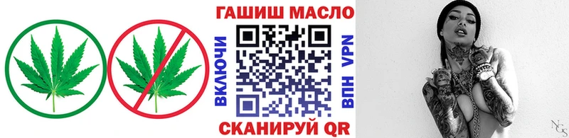 как найти закладки  Чердынь  Дистиллят ТГК жижа 