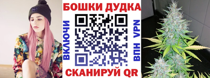 Канабис тримм blacksprut рабочий сайт Чердынь